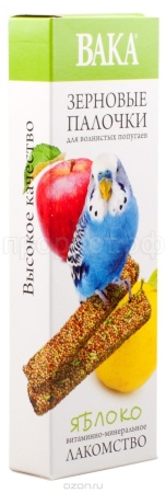 Лакомство для волнистых попугаев- Зерновые палочки с яблоком 2шт