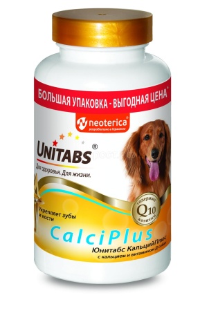 Витамины Юнитабс КальцийПлюс для собак с кальцием, фосфором, витаминами Q10 200 таблеток