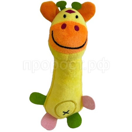 Игрушка с Жираф с разноцветными ножками желтый плюшевый с пищалкой 19см /C0212/ЗР