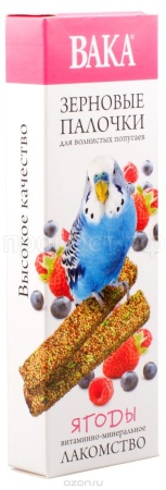 Лакомство для волнистых попугаев - Зерновые палочки с ягодами 2шт