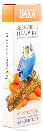 Лакомство для волнистых попугаев - Зерновые палочки с Морковью 2шт