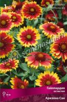 Гайллардия  остистая Аризона Сан (I) 1 шт 