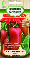 Томат Домашний разносол 0,1г