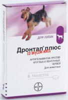 Антигельминтик для собак со вкусом мяса Дронтал плюс 6 таблеток(1таб*10кг)/039686