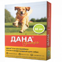 Ошейники Дана Ультра для собак против блох и клещей 60см лайм