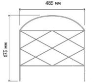 Забор металлический "Ромб" 2,42м комп-т (5секций*65,5*48,5см) 