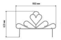 Забор Лилия 4,5м комп-т (5секций*61*90см) /1шт/Л
