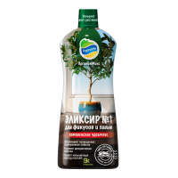 ОрганикМикс Эликсир №1 250мл для фикусов и пальм ОрганикМикс Эликсир №1 250мл для фикусов и пальм