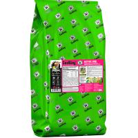 Собаки ZooRing Active мясо молод.бычков и рис д/собак крупн. пород 20кг/520851 ЧЗ