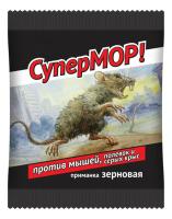 Мыши СуперМОР зерно 42г (6доз по 7гр) 35шт ВХ