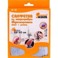Салфетка из микрофибры M-10 двухсторон.ворс+замша 23*30см /310278/15шт/Leonord