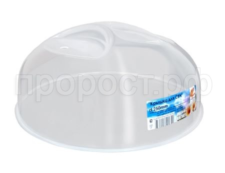 Крышка д/СВЧ D25 06000 /40шт/Милих Крышка д/СВЧ D25 06000 /40шт/Милих