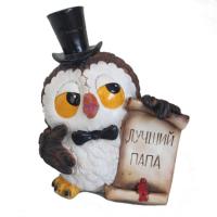 Фигура Лучший папа! L8,5W6,5H7,5 718339/D213