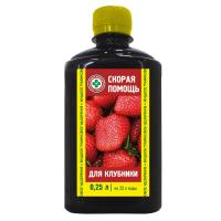 Скорая помощь ЖКУ Для Клубники 0,25л 20шт Скорая помощь ЖКУ Для Клубники 0,25л 20шт