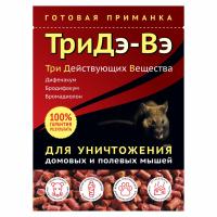 Мыши ТриДэ-Вэ гранулы (Г) от домовых и полевых 180г 50шт