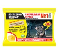 Мыши АЛТ Последний завтрак зерно сыр 100г 100шт