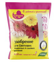 Цветочный рай 4*10мл для цветущих комнатных и садовых растений Цветочный рай 4*10мл для цветущих комнатных и садовых растений