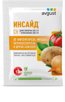 Инсайд,СК 5мл от болезней Инсайд,СК 5мл от болезней