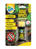 Яйцехруст 15мл для рассады ОрганикМикс 10шт