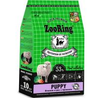 Собаки ZooRing Puppy ягненок,рис,брокколи д/щенков ср.и кр.пород берем и корм. собак 10кг/520585 ЧЗ