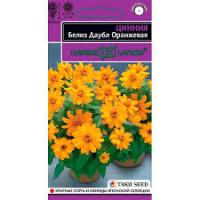 Гавриш Эксклюзив Цинния Белиз даубл оранжевая 5шт  Гавриш Эксклюзив Цинния Белиз даубл оранжевая 5шт