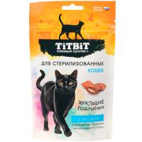 Лакомство К Подушечки д/стерил. кошек лосось 60гр/026441 ЧЗ