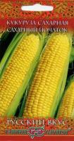 Кукуруза Сахарный початок 5г