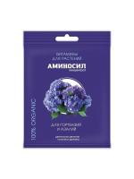 Аминосил 5мл для гортензий и азалий ампула Аминосил 5мл для гортензий и азалий ампула