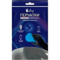 П228161 Перчатки х/б латекс. с напылением ХL черный KHLBL004HB /12пар/ Libry