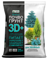 Грунт Гера 3D+ для Хвойных 25л