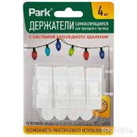 Держатель д/проводов самоклеящиеся (4шт) 008077 /12шт/Park