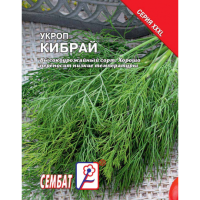 Укроп Кибрай 20г 