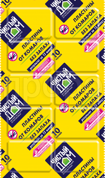 Пластины Чистый дом от комаров без запаха 10пластин Пластины Чистый дом от комаров без запаха 10пластин