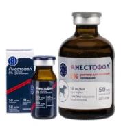 Анестофол 5% 10мл