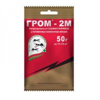 Гром-М2 микрогранулы 50гр Гром-М2 микрогранулы 50гр