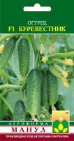 Манул Огурец Буревестник F1 10 шт