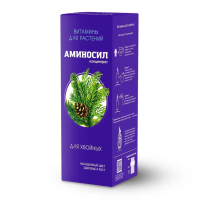 Аминосил 250мл для хвойных концентрат Аминосил 250мл для хвойных концентрат