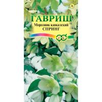 Гавриш Морозник Спринг лимонно-зеленый восточный 0,1 г DHп 