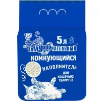 Наполнитель ЗаМУРРРчательный 5л комкующийся Синий/5шт/350шт