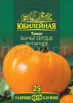 Томат Бычье сердце янтарное 0,15 г Томат Бычье сердце янтарное 0,15 г