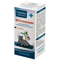 Таблетки Успокоительные Ветспокоин для кошек 15 таблеток