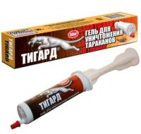 Гель Тигард тараканы 30г шприц в коробке 48шт