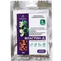 Флагрин-Д от нематод 10гр