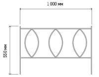 Забор Садовый 5м комп-т (5секций*55*100см) /1шт/Л