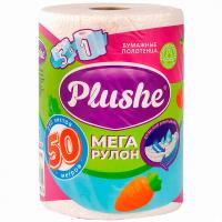 Полотенце бумажное 2 слоя "Plushe Мега" 1рулон*50м белый с тиснением/10шт/86906/
