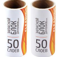 Запасные блоки LRB-50 2 запасных блока 50 слоев 092409/24шт/Рыжий Кот