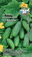 Огурец Весна F1 0,2г