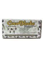 Грунт для террариума Кокосовое волокно CocoBlocko мелкий 5-7л/ZR5084/ЗР