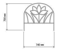 Забор Лотос 3,7м комп-т (5секций*70*74см) /1шт/Л