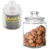 Банка для сыпучих продуктов стеклянная с крышкой 1,5л LATTINA Банка для сыпучих продуктов стеклянная с крышкой 1,5л LATTINA